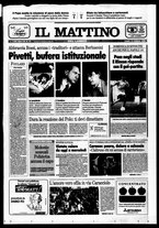 giornale/TO00014547/1995/n. 41 del 13 Febbraio